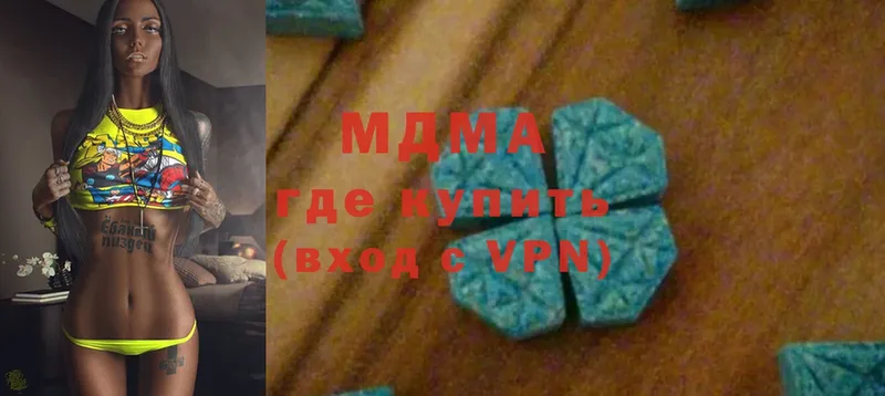 закладки  Искитим  MDMA молли 